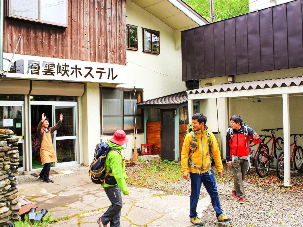 Sounkyo Hostel Kamikawa  Exterior photo